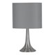 Lampe de table ovale - Tourterelle – image 1 sur 1