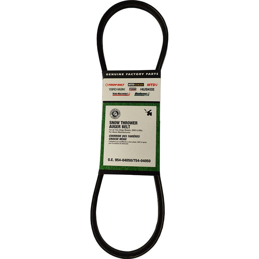 MTD Replacement 1/2 x 35-Inch Snow Blower Auger Belt | Walmart Canada