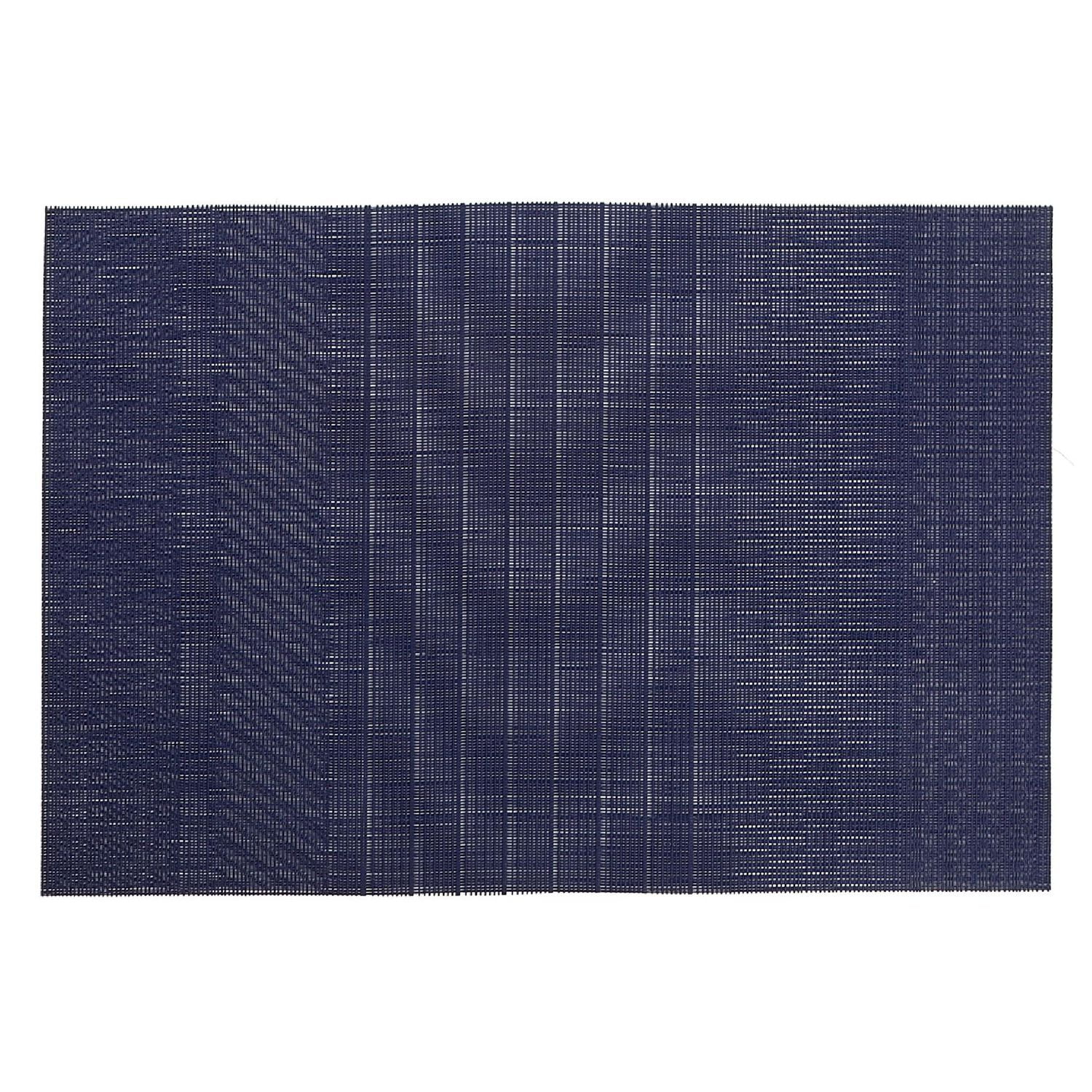 Vinyl Placemat (Regalia) (Navy Blue) Set of 12 Walmart Canada