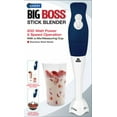 thumbnail image 1 of Big Boss 2-Speed Powerful Motor Stick Blender, 1 of 3