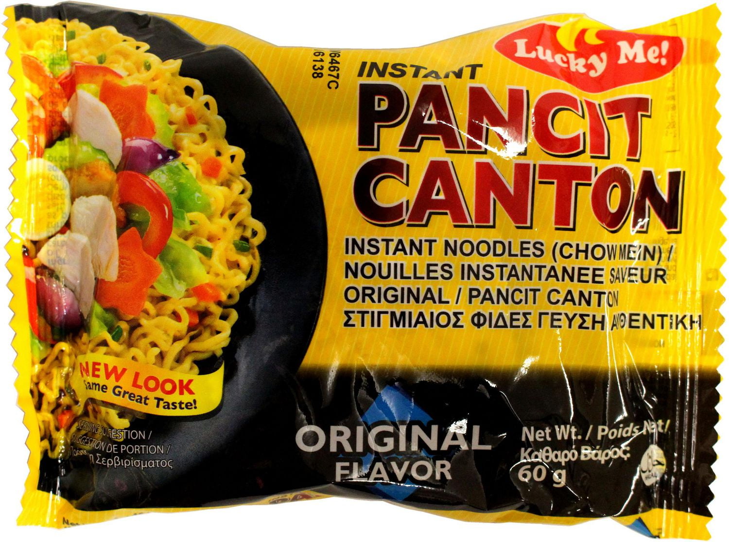 Lucky Me Pancit Canton Chow Mein Instant Noodles | Walmart Canada