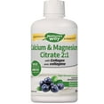thumbnail image 1 of Nature's Way Calcium & Magnesium Citrate 2:1, 1 of 5