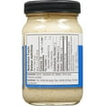 thumbnail image 2 of Garlic Puree, 2 of 3