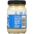 thumbnail image 3 of Garlic Puree, 3 of 3