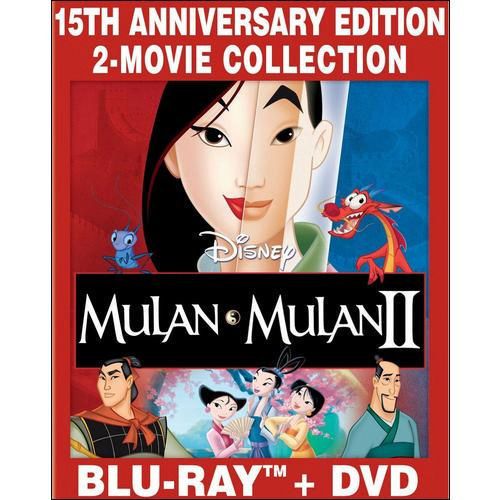 Mulan / Mulan II (Blu-ray + 2 DVDs) (15th Anniversary Edition ...