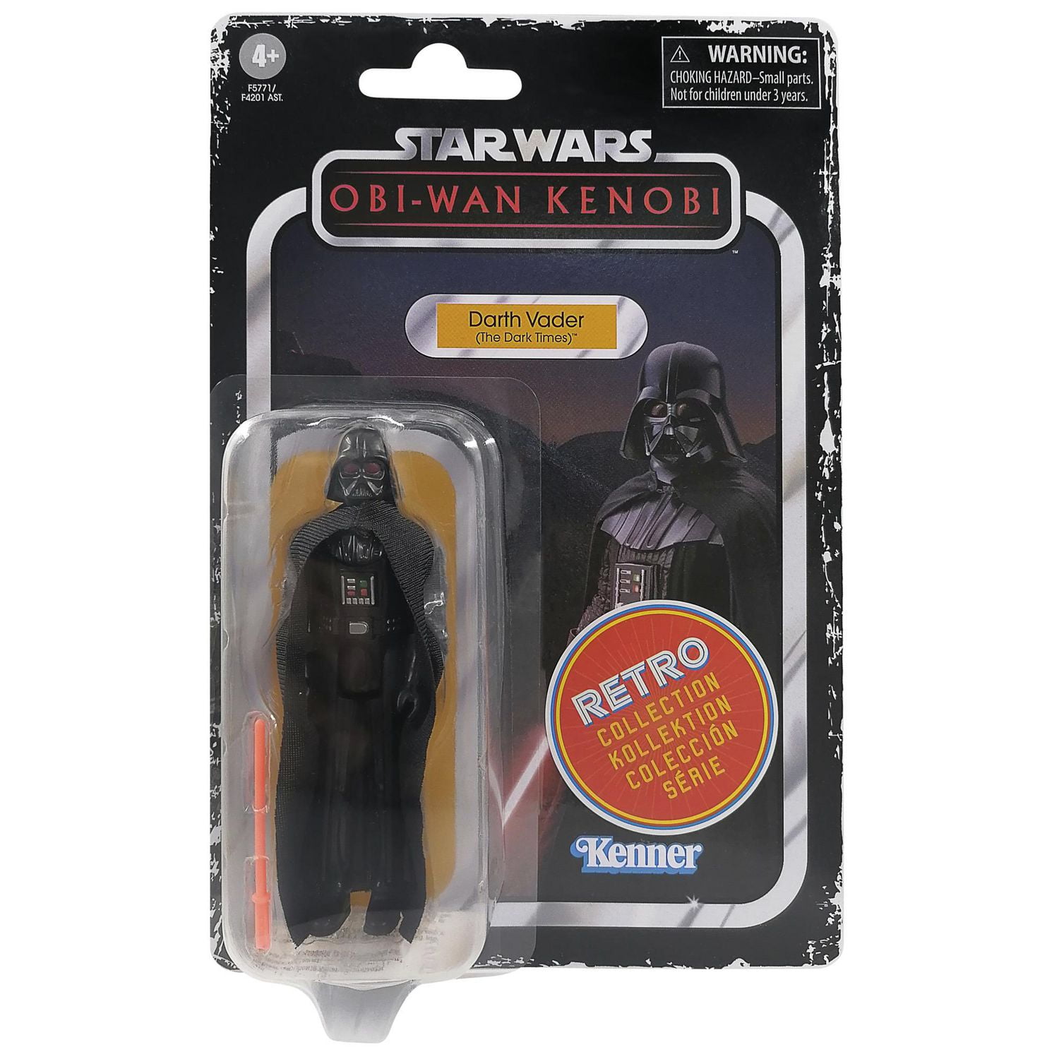 Star wars deals retro darth vader