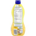 thumbnail image 4 of Test SKU-Sirop au chocolat enrichi de fer NESTLÉ® NESQUIK®, 4 of 4