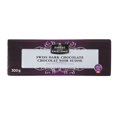 thumbnail image 1 of Our Finest Swiss Dark Chocolate bar, 1 of 3