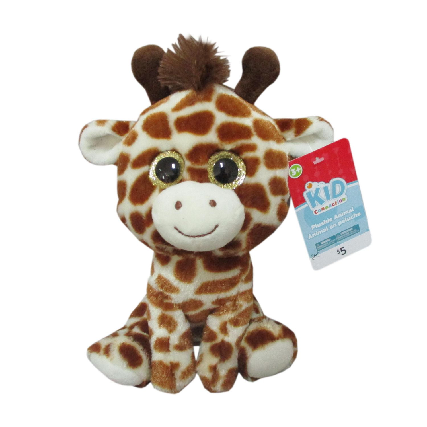 Kid Connection Stuffed Animal Plush , 7.5inch | Walmart Canada