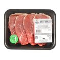 thumbnail image 2 of Bifteck de noix de ronde halal One World à cuisson rapide, 2 of 2