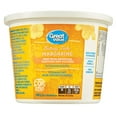 thumbnail image 1 of Great Value Buttery Taste Margarine, 1 of 3