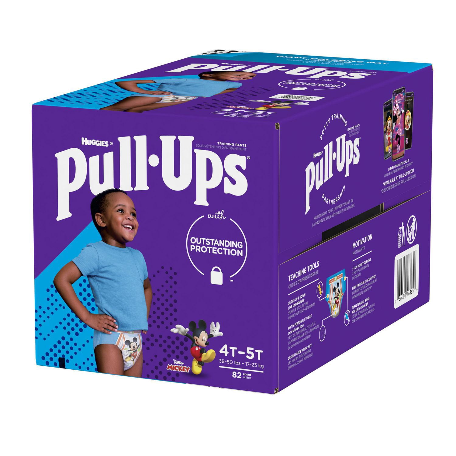 huggies pull ups size 5t 6t