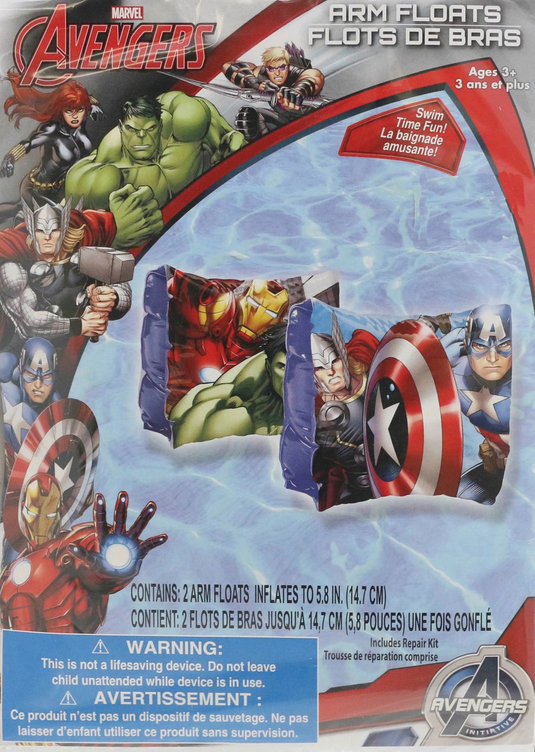 Details about   Colorful Marvel Avengers Swim Time Fun Two Arm Floats With Repair Kit Included 