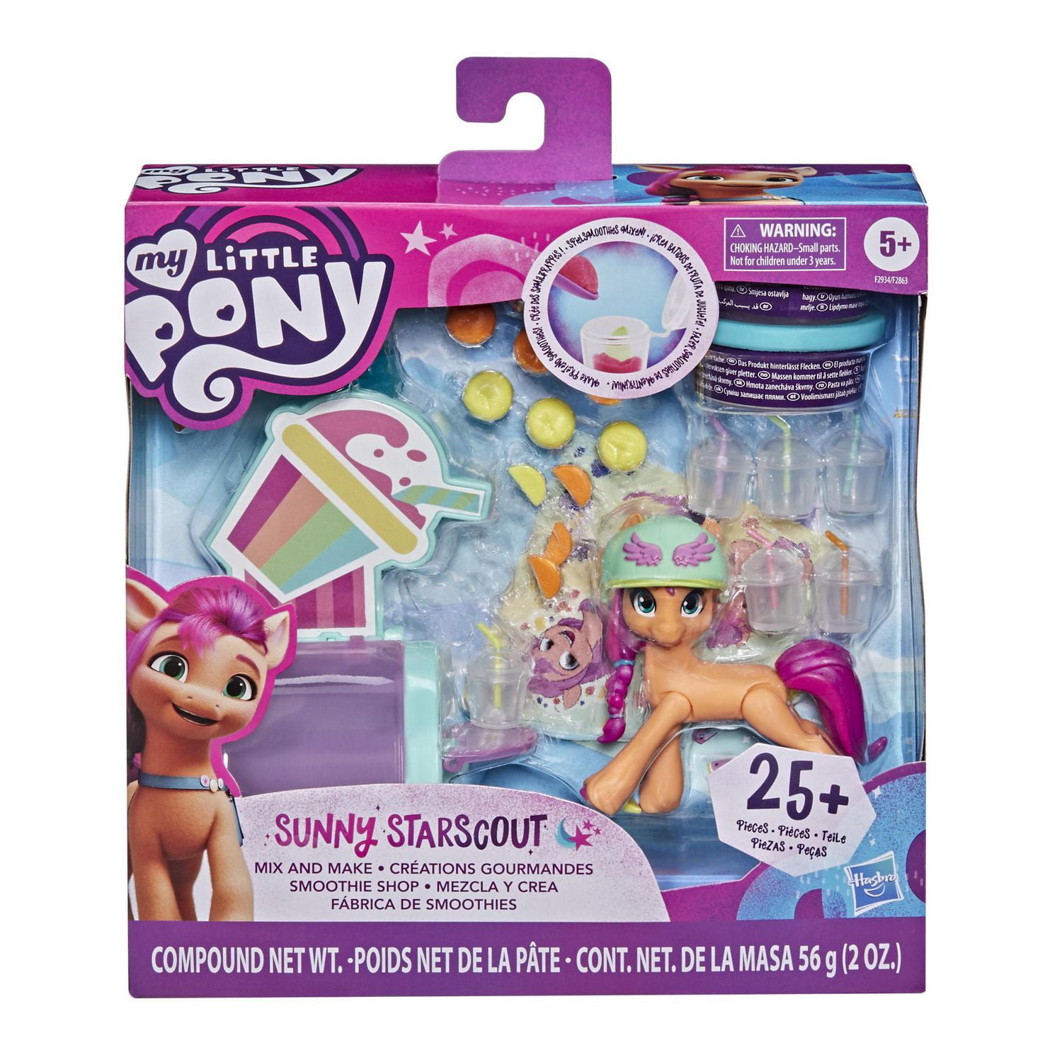 My little pony toy 2024 story