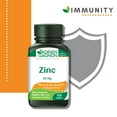 thumbnail image 1 of Adrien Gagnon - Zinc, 50 mg, 1 of 4