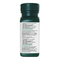 thumbnail image 3 of Adrien Gagnon - Zinc, 50 mg, 3 of 4