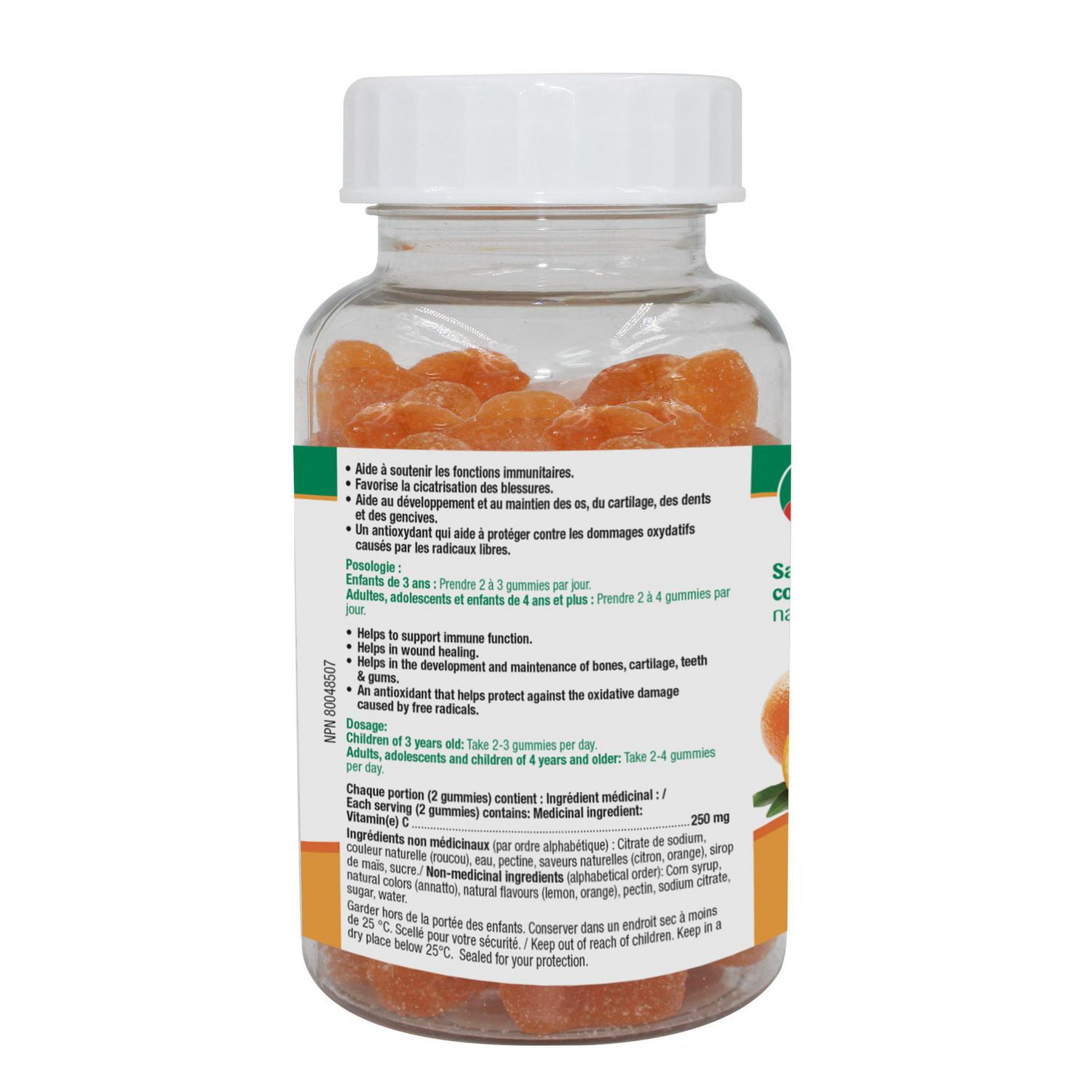 Adrien Gagnon-Gummy & Vegan Vitamin C, 250 mg