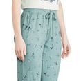 thumbnail image 2 of George Women's Peached Jogger, 2 of 6