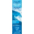 thumbnail image 1 of Nasal Spray Nasal Care, 1 of 2
