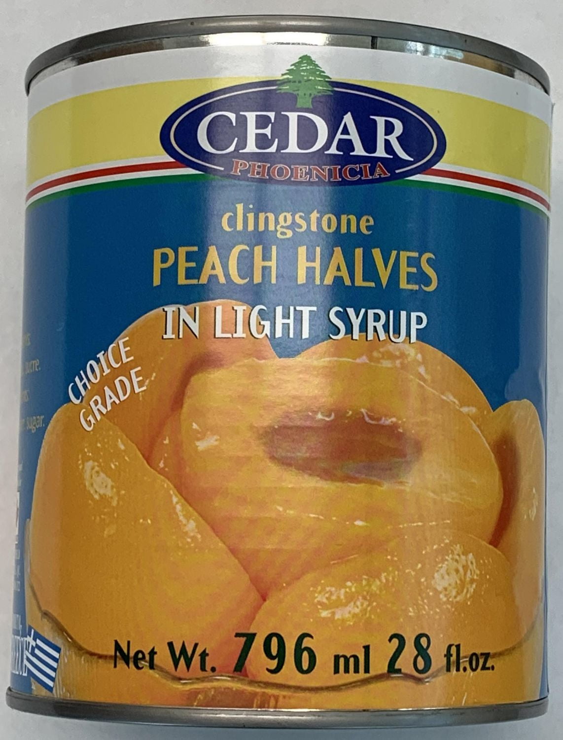 PEACH HALVES IN LIGHT SYRUP Walmart Canada