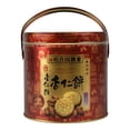 thumbnail image 1 of Choi Heong Yuen Bakery Almond Cakes, 1 of 4