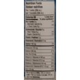 thumbnail image 4 of SILK Vanilla SIngle Serve, 296ml, 4 of 4