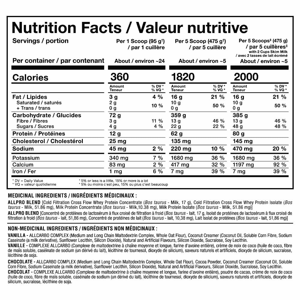 Allmax Allmass - Vanilla, Allmax Allmass Advanced Muscle Gainer - Vanilla