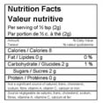 thumbnail image 2 of Equate Brown Sugar Blend 454g, 2 of 2