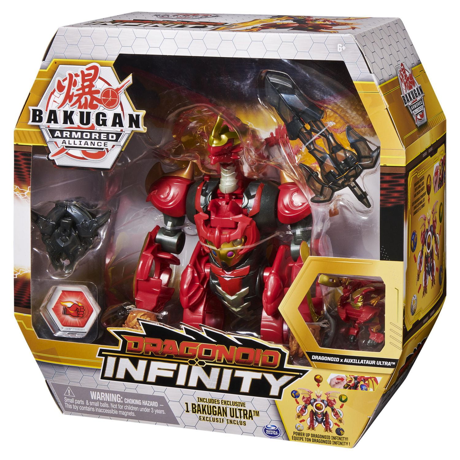 bakugan dragonoid infinity kmart