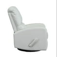 thumbnail image 3 of Fauteuil berçant Juliet de Kidilove, 3 of 7