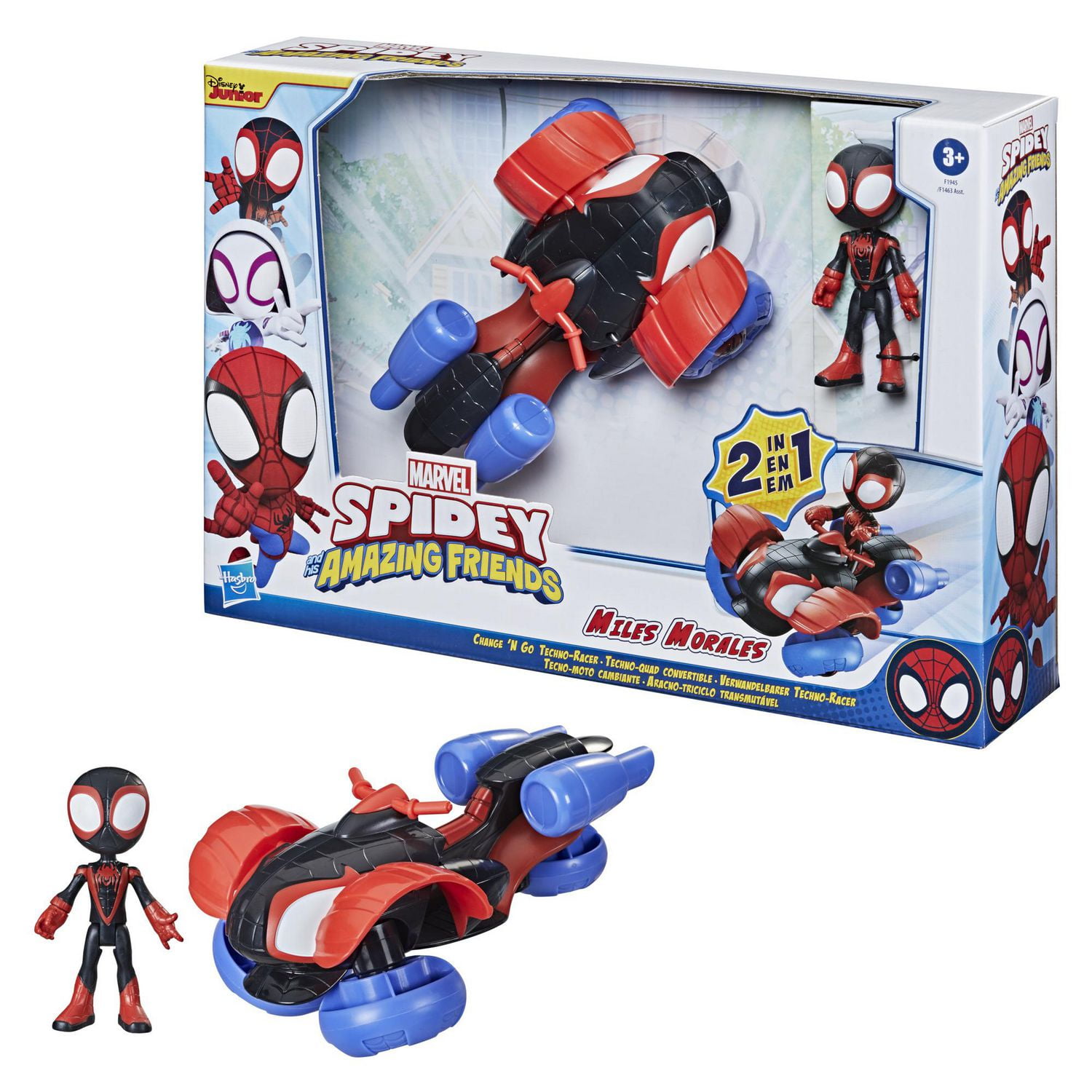 Marvel Spidey and His Amazing Friends 2-Pack, 2-Inch Mini Miles Morales  Action Figure - Think Kids