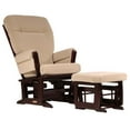 thumbnail image 1 of Dutailier Ultramotion Modern Multiposition Glider and Ottoman, 1 of 5