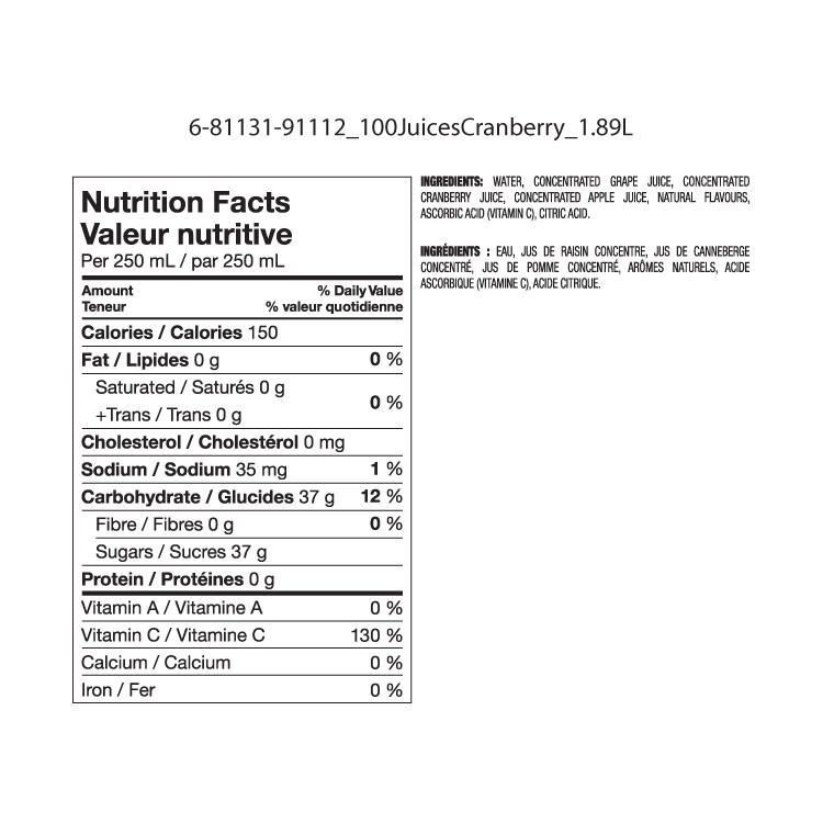 Great Value 100 Cranberry Juice Blend Walmart Canada