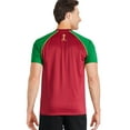 thumbnail image 3 of FIFA Men's Portugal Jersey, 3 of 6