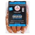 thumbnail image 1 of Drake Meats Saucisse Fumée Ail Rôti et Mozzarella 675 g, 1 of 1