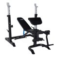 thumbnail image 1 of Fuel Pureformance Olympic Bench with Squat Rack, 1 of 5