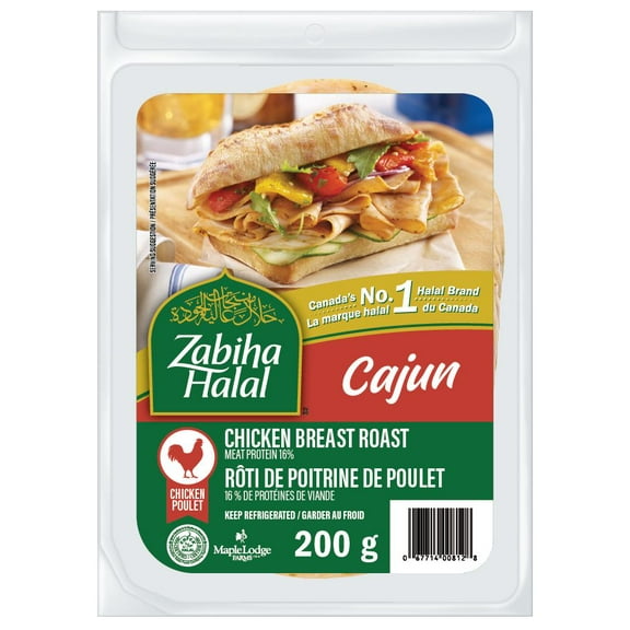 Rôti de poitrine de poulet cajun Zabiha Halal Idéal pour les sandwichs.