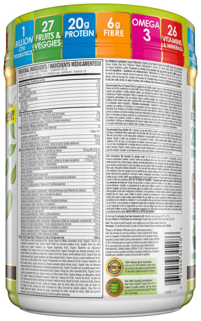 Purely Inspired Organique Chocolat Décadent d’All-In-One 0,9 livre