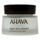 Crème régénératrice de nuit AHAVA pour peau normale à sèche – image 1 sur 2