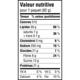 thumbnail image 3 of Munchies Honey Roasted Peanuts, 82g, 3 of 6
