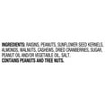 thumbnail image 4 of Munchies Nuts & Fruits Trail Mix, 4 of 6