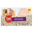 thumbnail image 1 of Poitrine de dinde fumée Deli Express 200 g, 1 of 6
