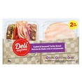 thumbnail image 1 of Poitrine de dinde cuite et assaisonnée Deli Express 200 g, 1 of 6