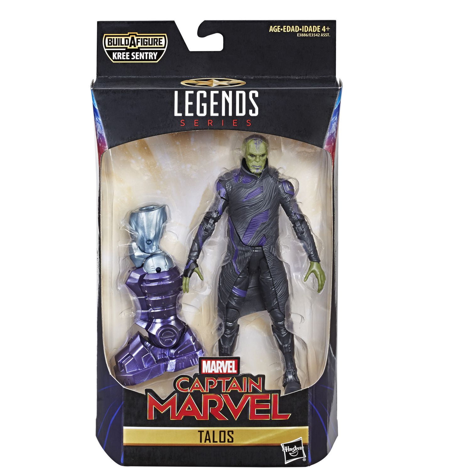 Marvel Captain Marvel 6 inch Legends Talos Skrull Figure Walmart