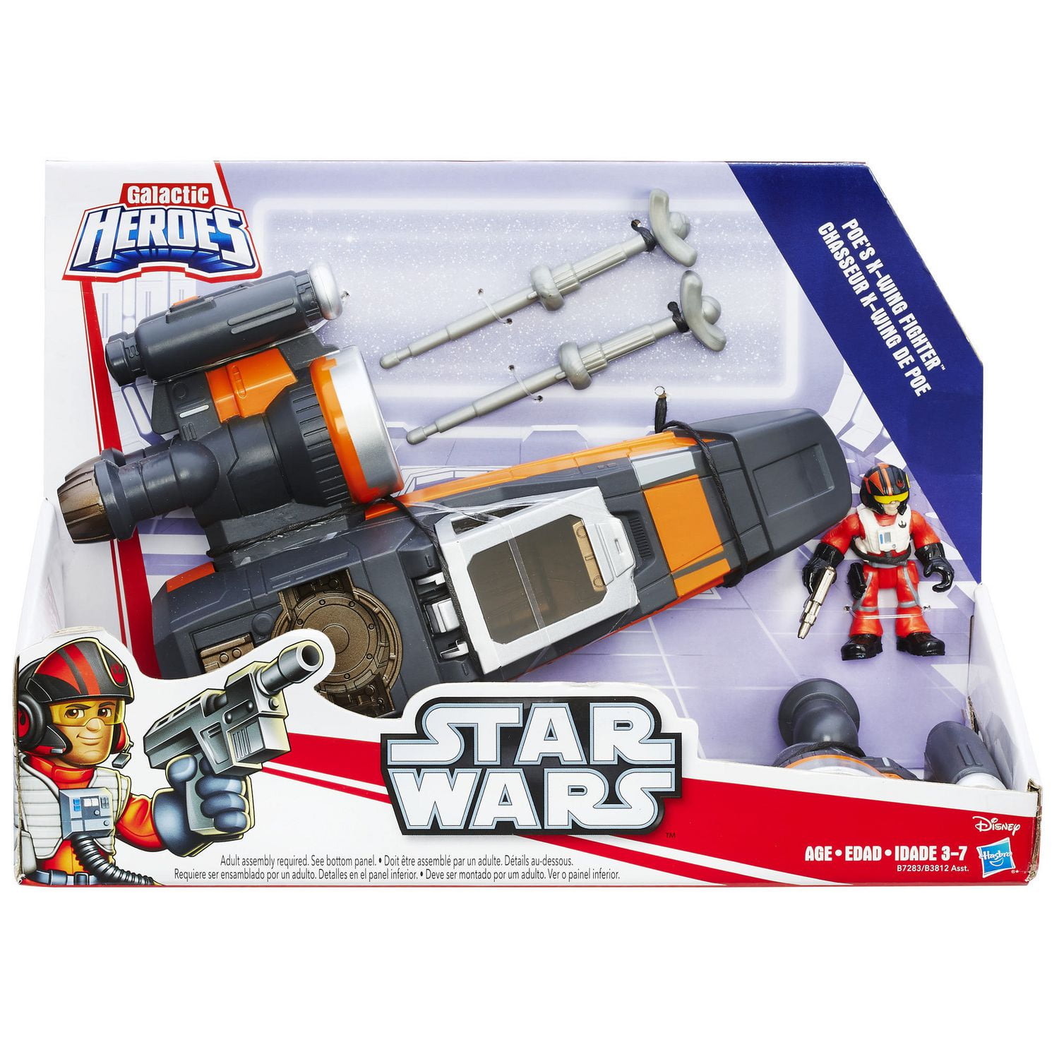 STAR WARS X-WING FIGHTER バインダー STAR WARS X-WING FIGHTER バインダー