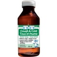thumbnail image 2 of Kids 0-9 Cough & Cold Herbal Syrup, 2 of 5