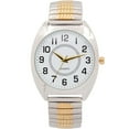 thumbnail image 1 of George Men's Silver Tone Expansion Watch, 1 of 2