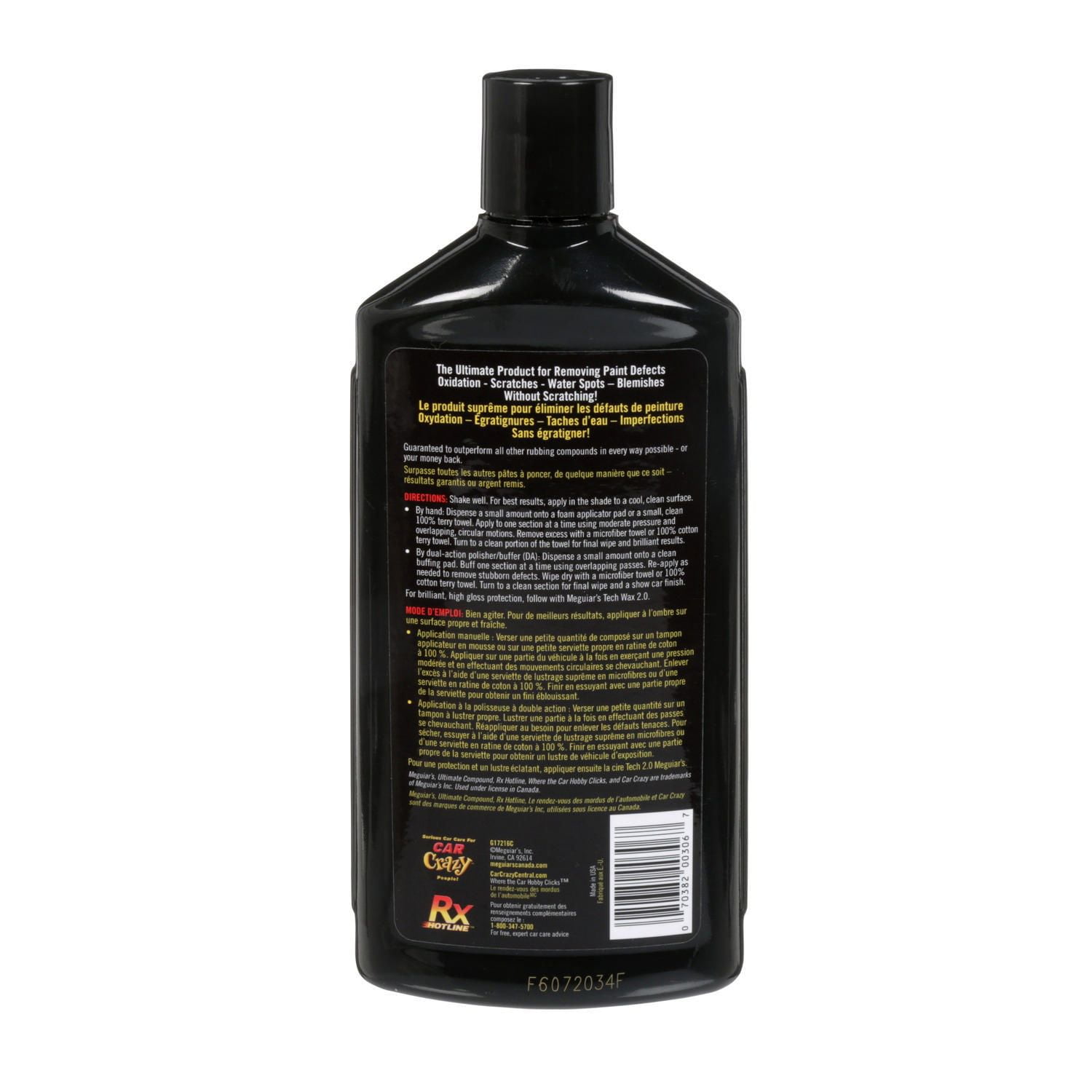 Meguiars buffing deals compound