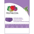 thumbnail image 3 of Toddler Girls' Training Briefs, Assorted 3 Pack, 3 of 4