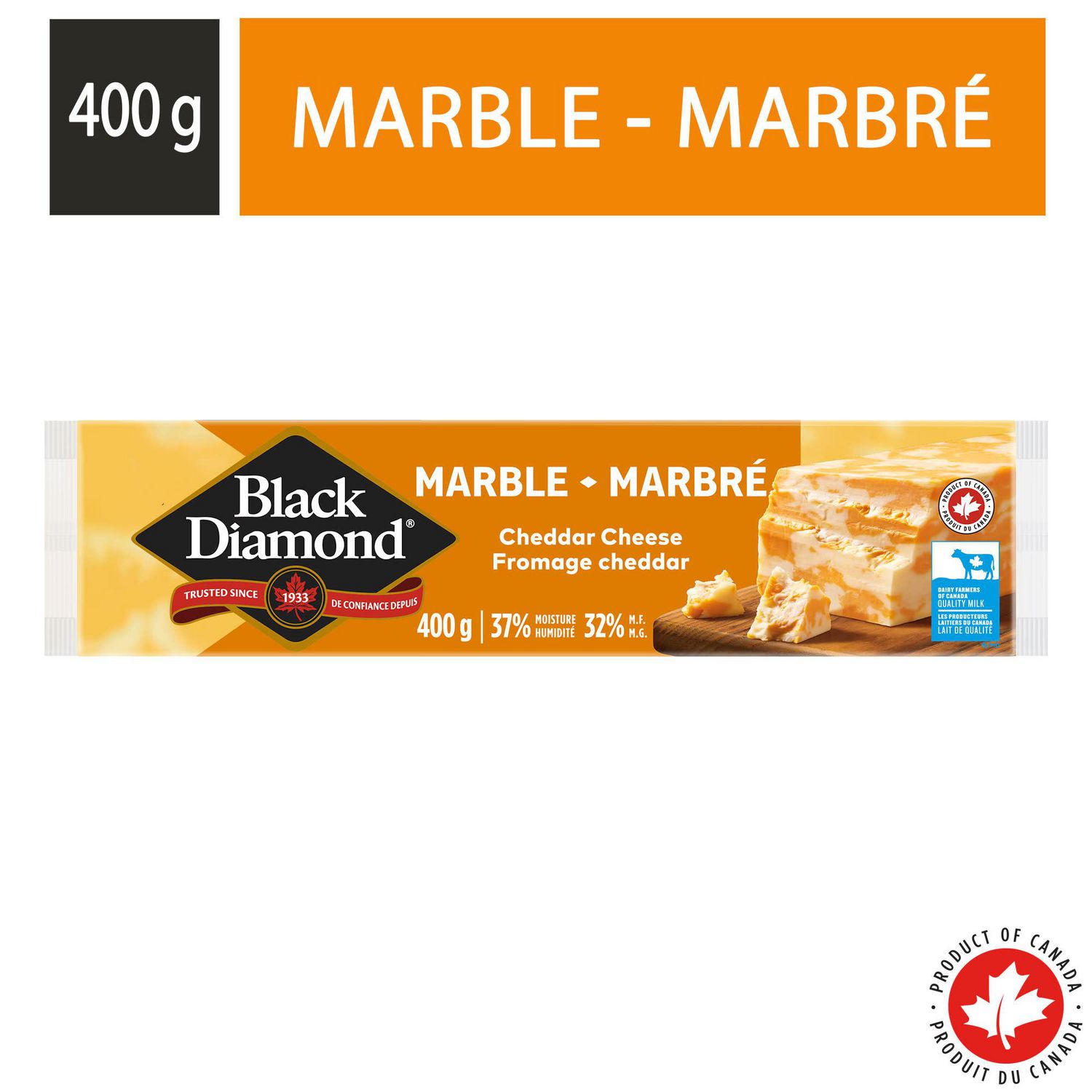 Black Diamond Marble Cheddar Cheese Bar, 400g